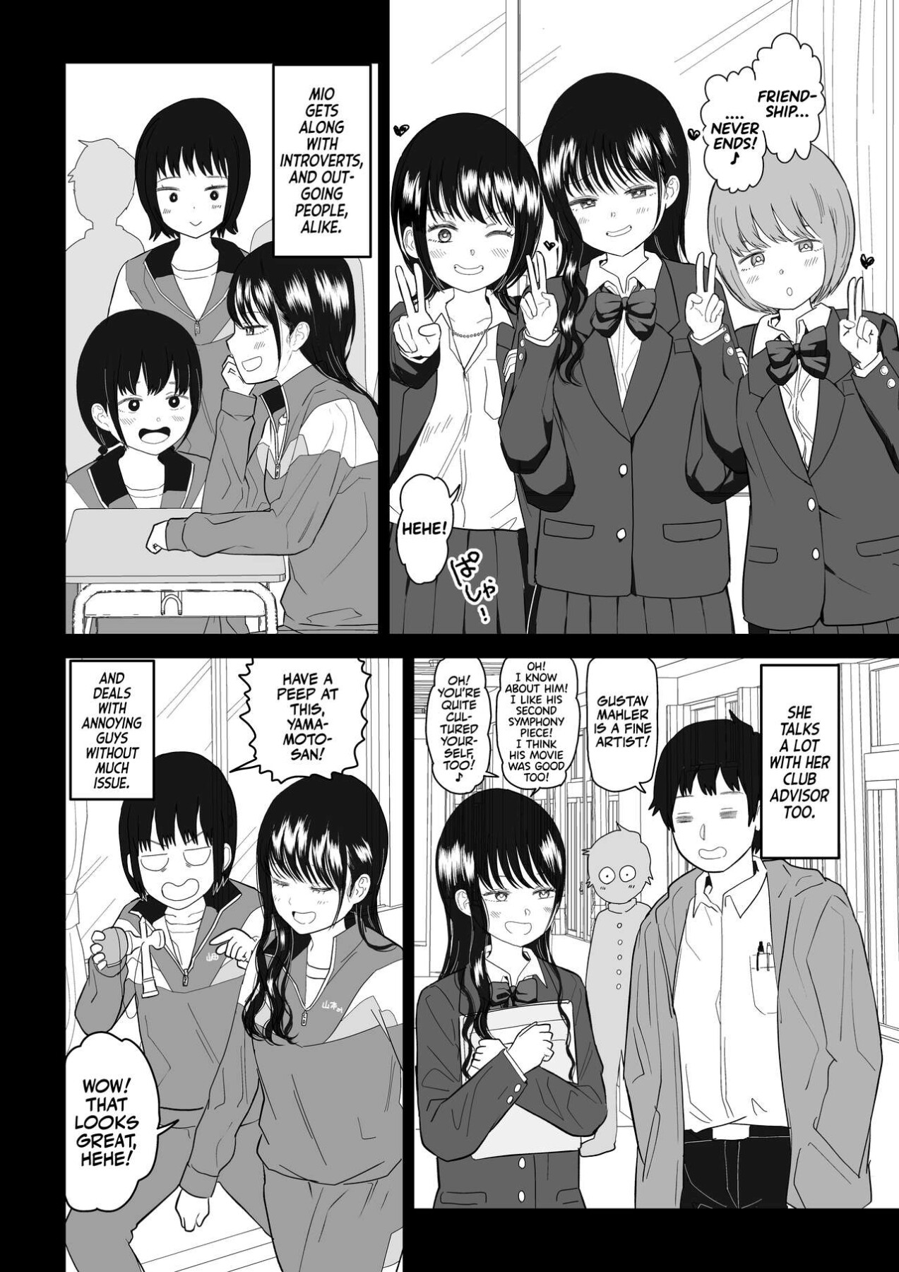 Hentai Manga Comic-Cool Shy HS Girl 3 Paradise Lost Arc-Read-14